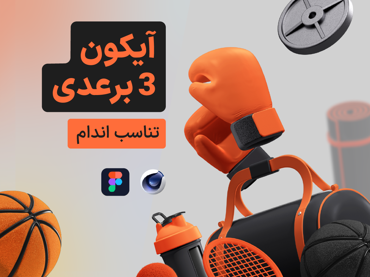 gallery-orginal size-01_1744526719.png